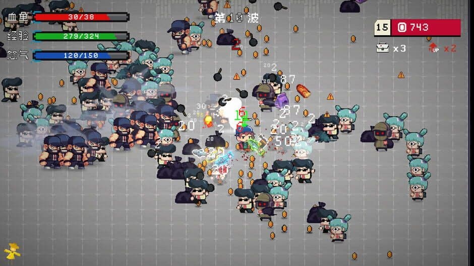 Скриншот 4 из Kick the Boss's Ass