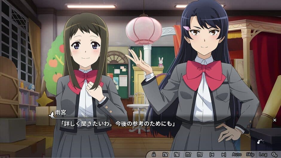 Скриншот 7 из Revue Starlight El Dorado