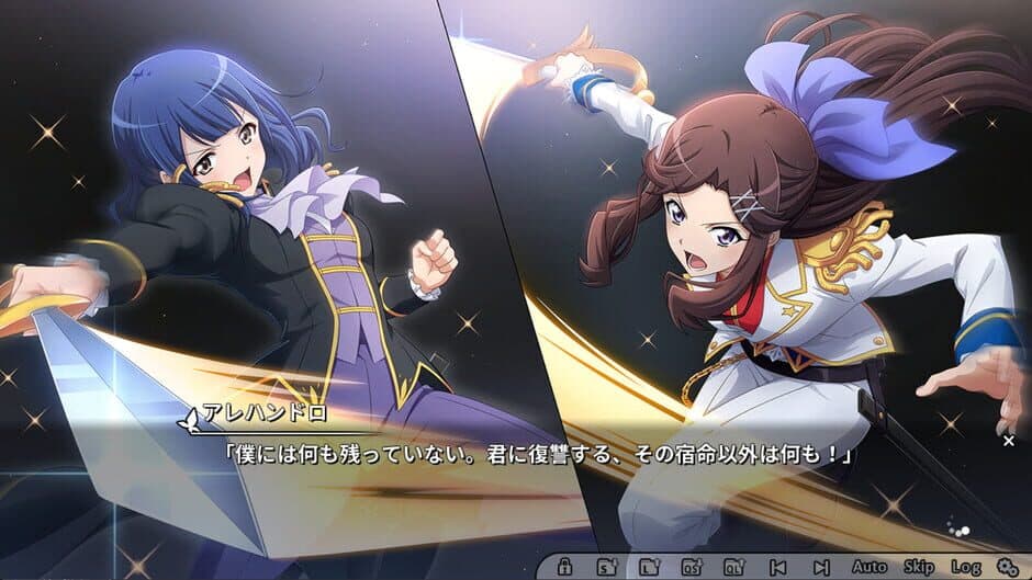 Скриншот 8 из Revue Starlight El Dorado