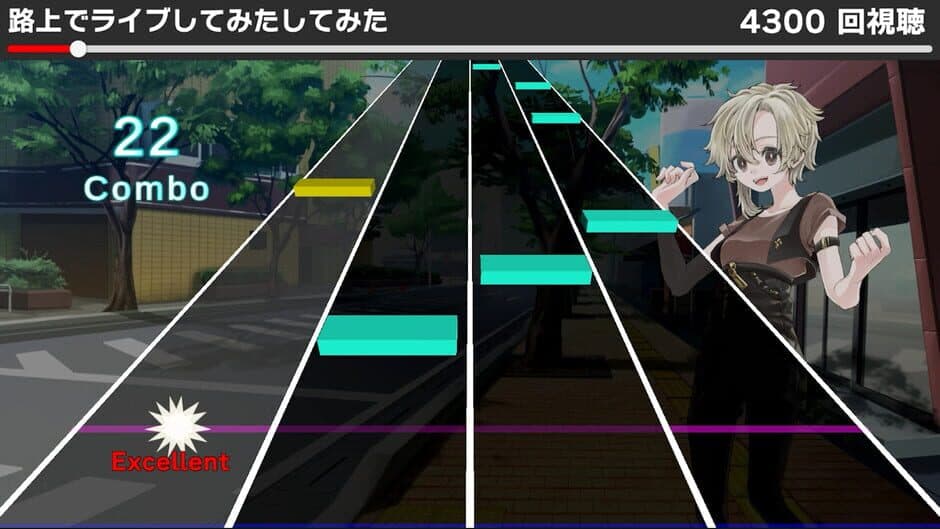 Скриншот 4 из Douga de Kiku Ano Kyoku no Rhythm Game