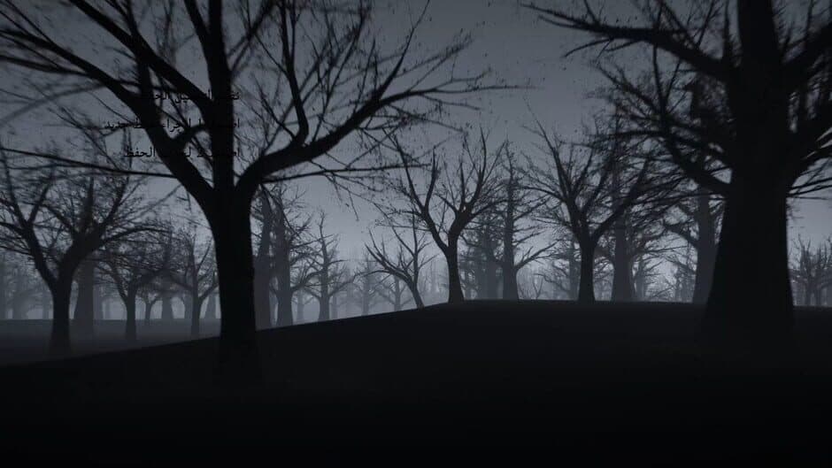 Скриншот 1 из The Fear of The Past