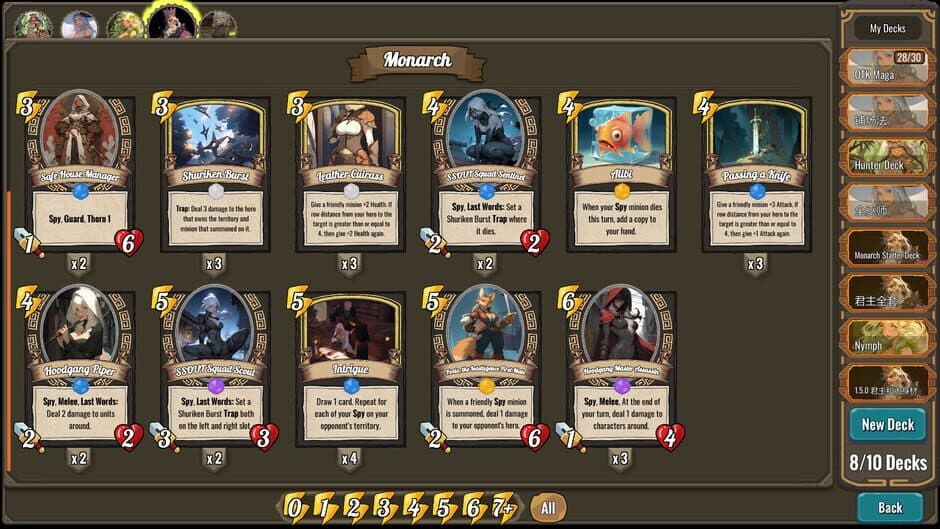 Скриншот 1 из Myth Matrix