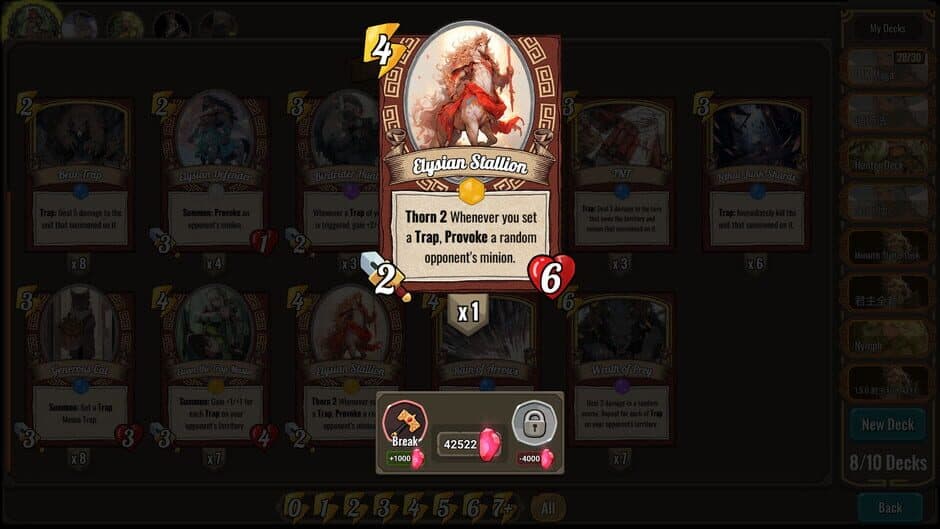 Скриншот 5 из Myth Matrix