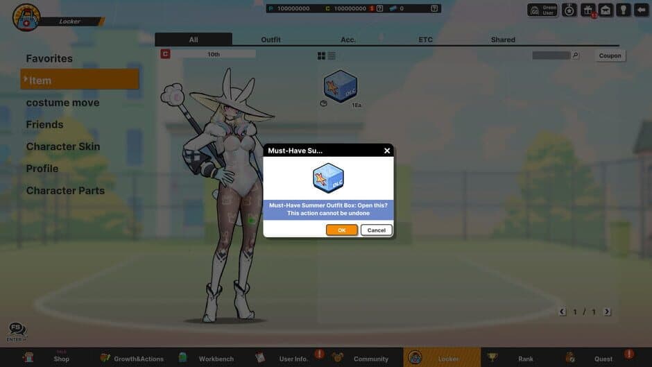 Скриншот 2 из Freestyle2: Must-have summer Outfit Box