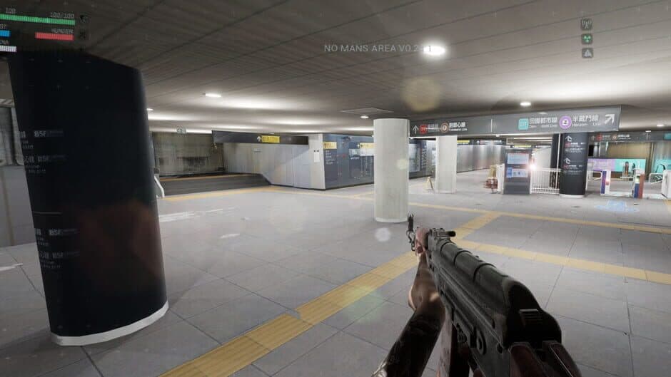Скриншот 2 из No Man's Area