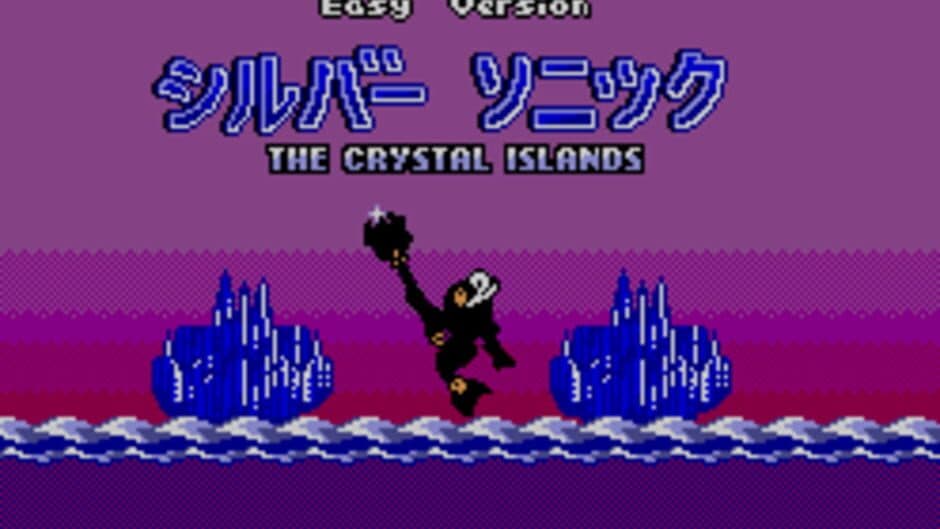 Скриншот 1 из Silver Sonic: The Crystal Islands