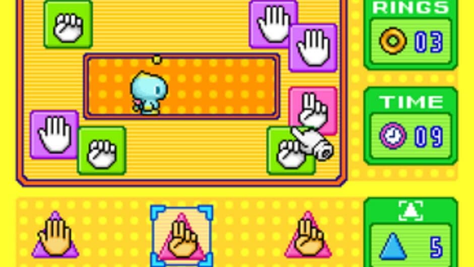 Скриншот 4 из Tiny Chao Garden DX