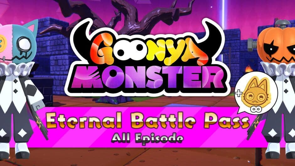 Скриншот 1 из Goonya Monster: Battle Pass - Eternal Pass + Infinity Cookie