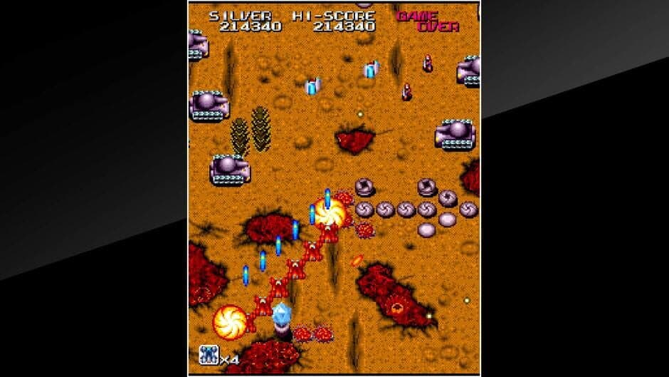 Скриншот 7 из Arcade Archives: Legion