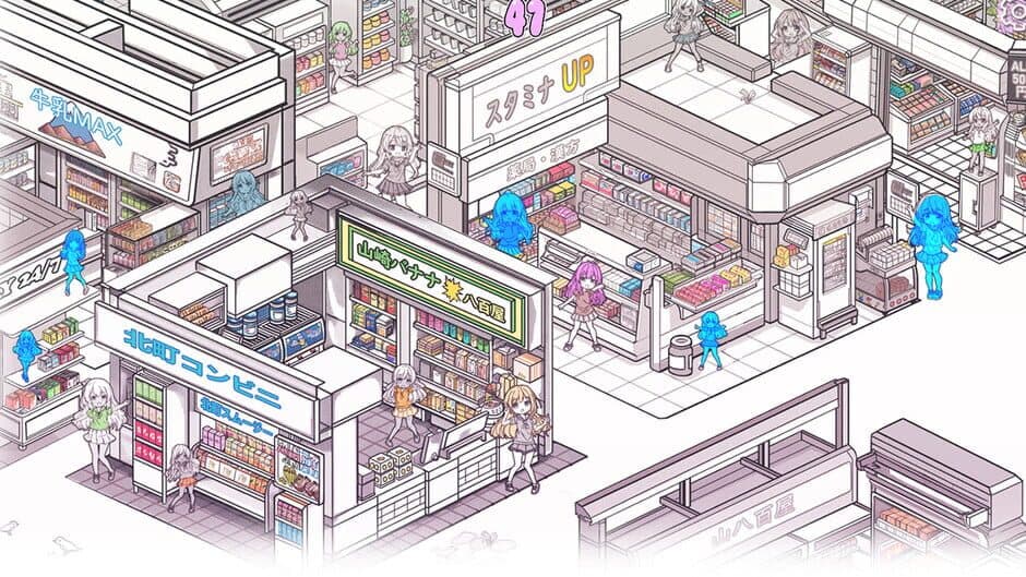 Скриншот 2 из Hidden Chibis in Combinis