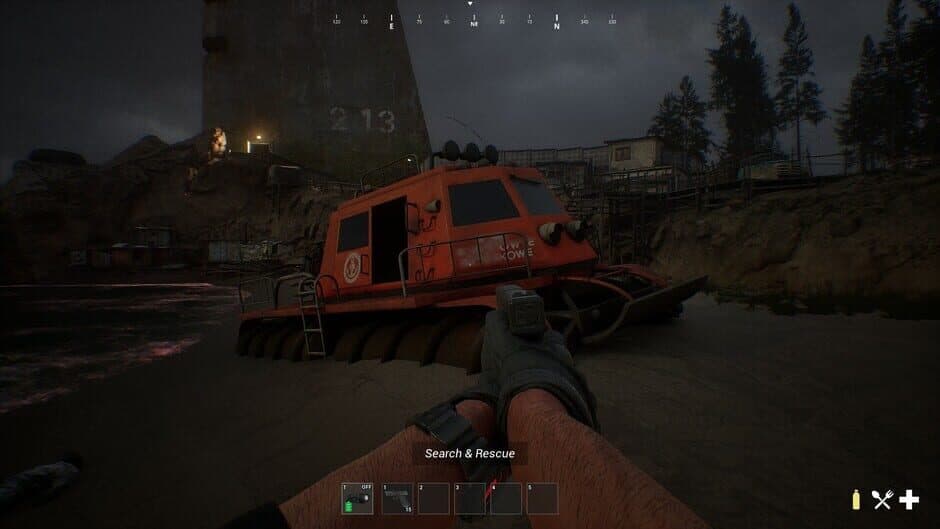 Скриншот 2 из Phantom Line