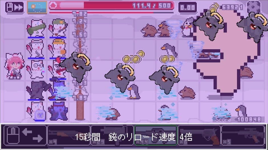 Скриншот 3 из Miko Sniper
