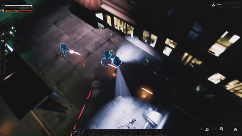 Скриншот 10 из Survival 2099