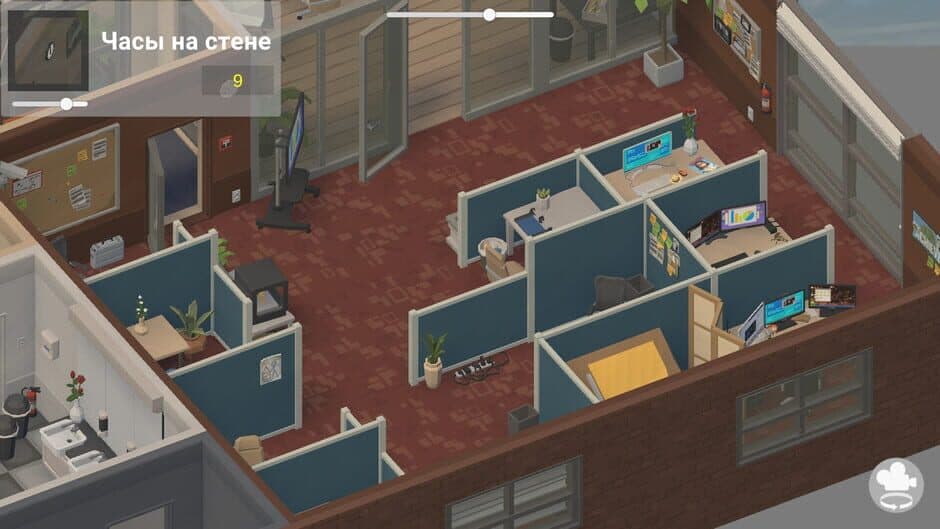 Скриншот 4 из Office Dreaming