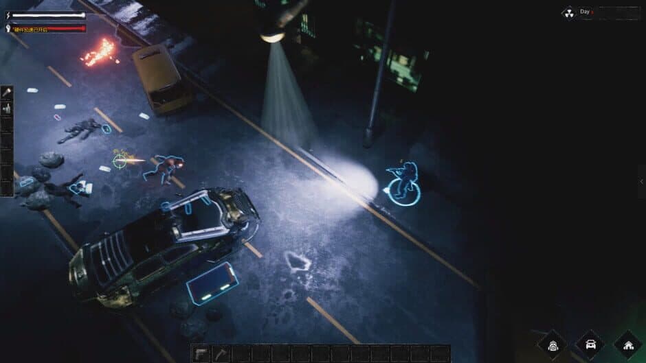 Скриншот 12 из Survival 2099