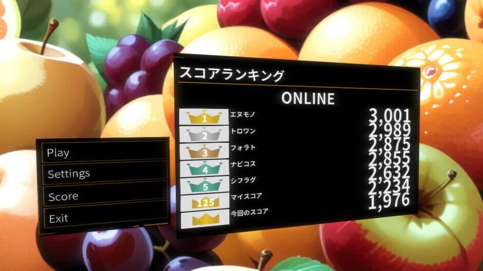 Скриншот 1 из Dish Up Fruit