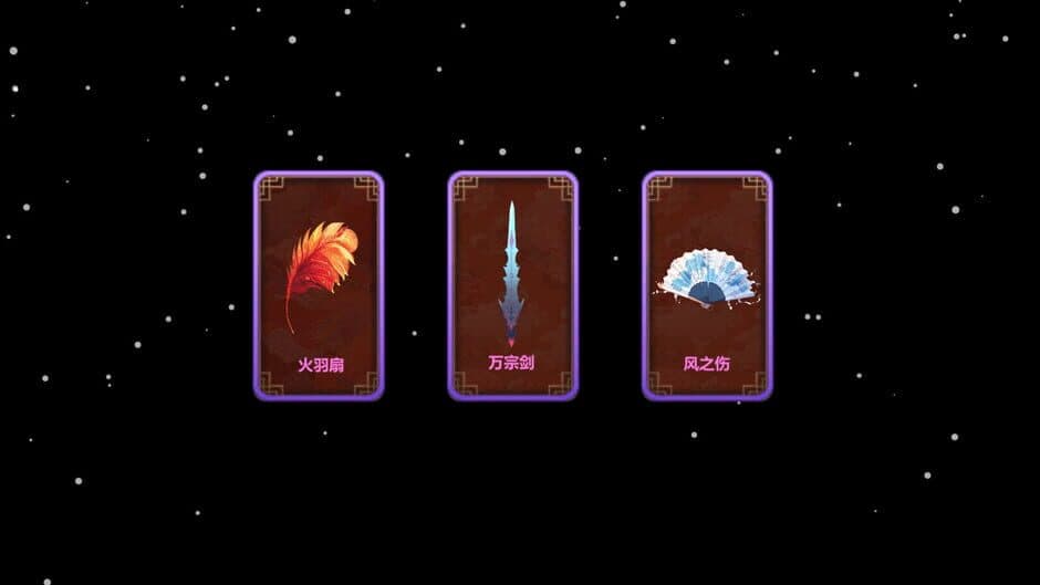 Скриншот 5 из Monster Battle