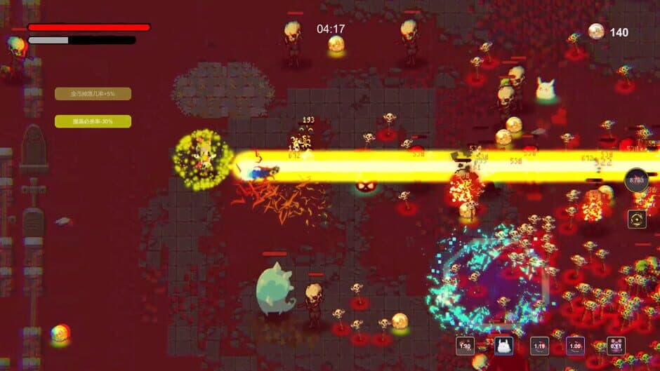 Скриншот 3 из Monster Battle
