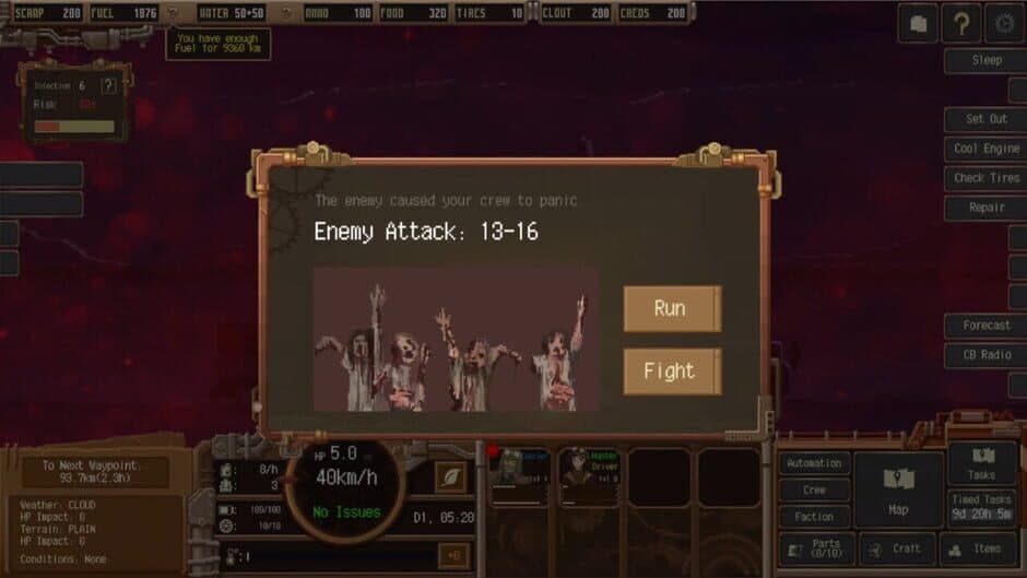 Скриншот 6 из Dustland Delivery