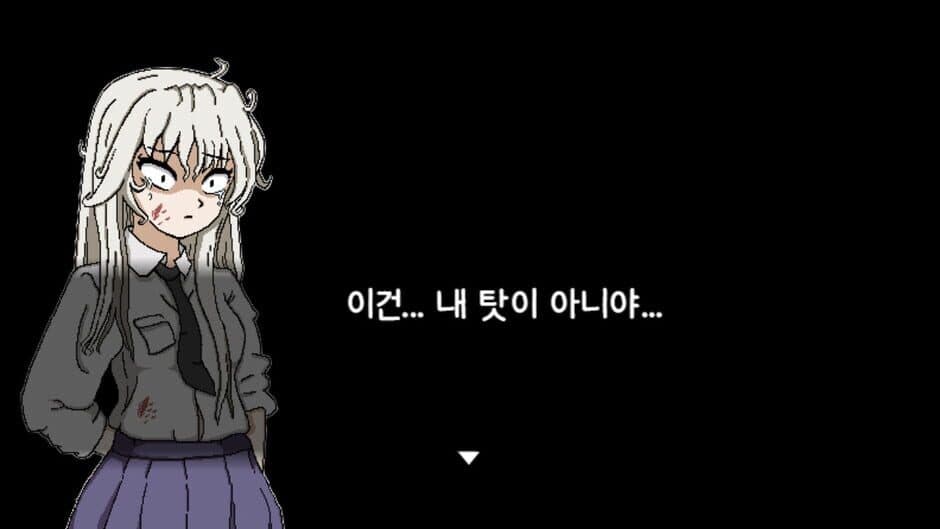 Скриншот 1 из Alone in the School
