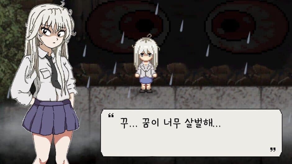 Скриншот 4 из Alone in the School