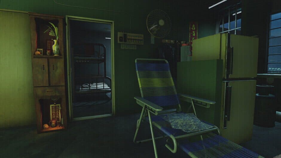 Скриншот 8 из Parasomnia