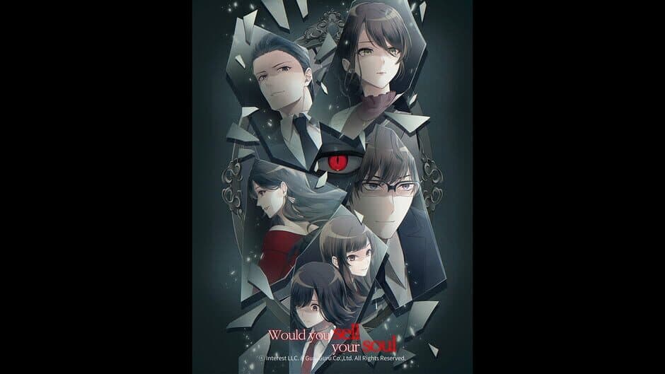 Скриншот 2 из Would You Sell Your Soul