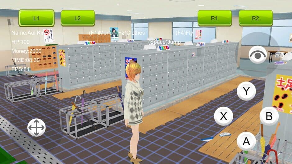 Скриншот 1 из Women's School Simulator 2022