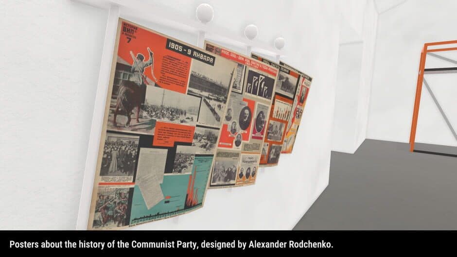 Скриншот 1 из Meet Me at The Workers' Club