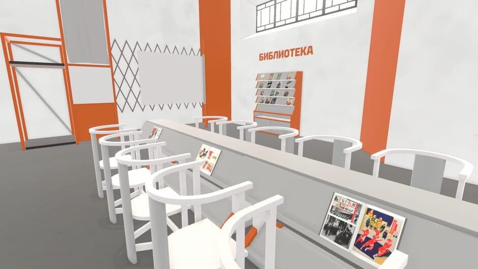 Скриншот 2 из Meet Me at The Workers' Club