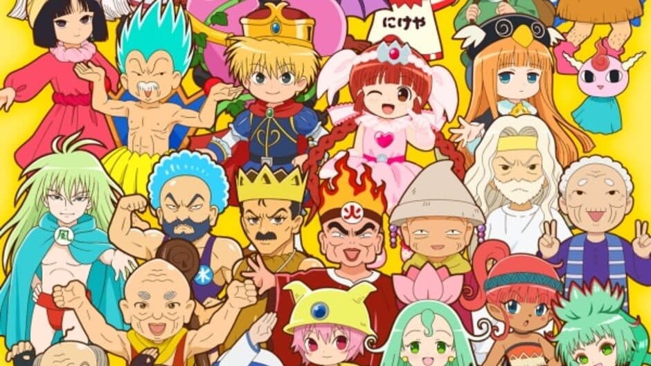 Скриншот 5 из Magical Circle Guru-Guru: Stardust Adventure