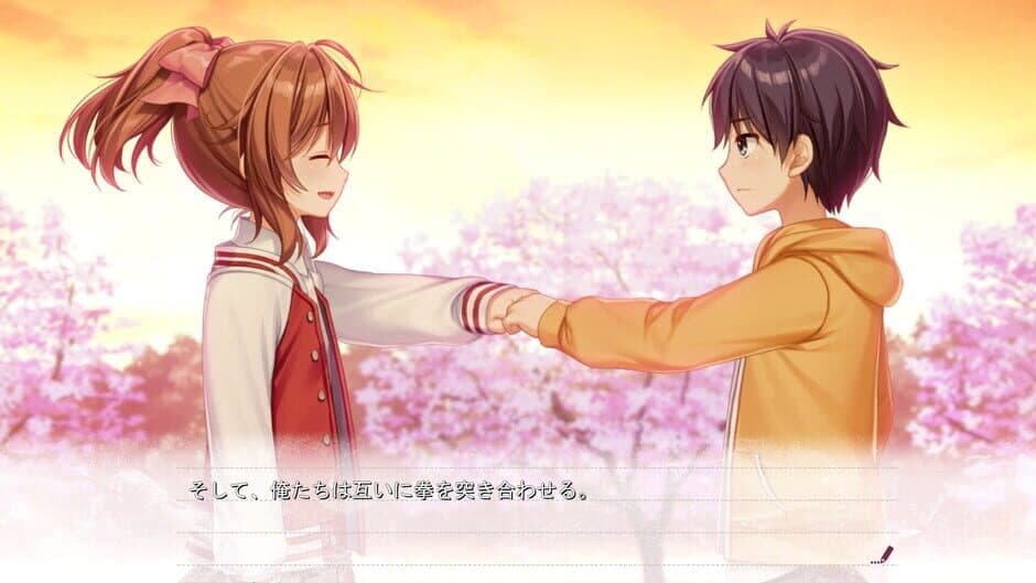 Скриншот 6 из Sousaku Kanojo no Renai Koushiki