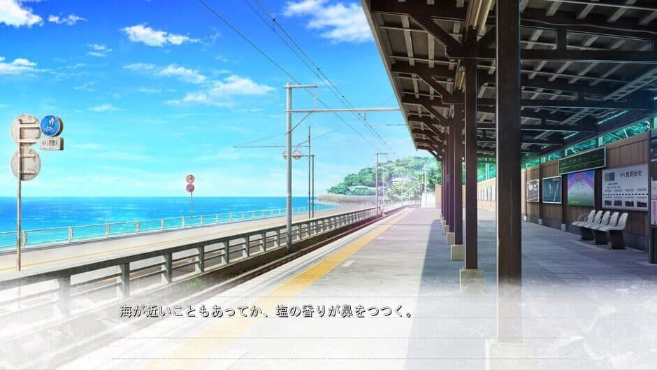 Скриншот 5 из Sousaku Kanojo no Renai Koushiki
