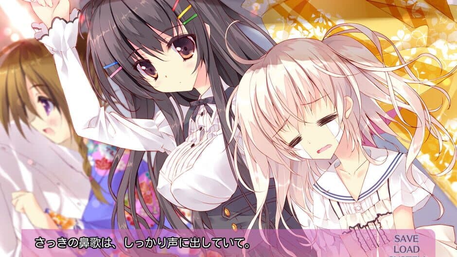 Скриншот 4 из A Maiden's Serenade