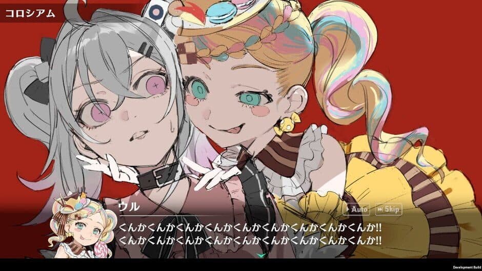 Скриншот 2 из All in Abyss: Judge the Fake