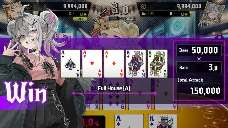 Скриншот 4 из All in Abyss: Judge the Fake