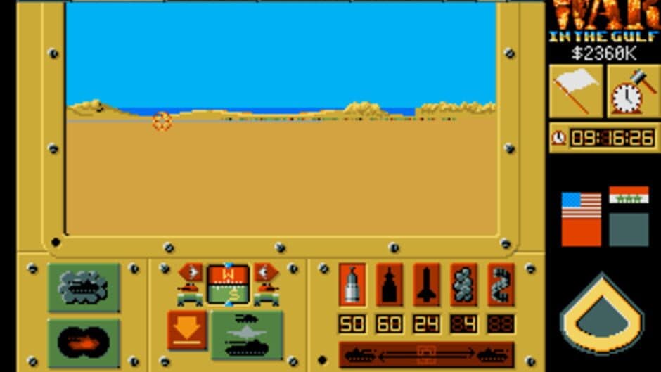 Скриншот 3 из War in the Gulf