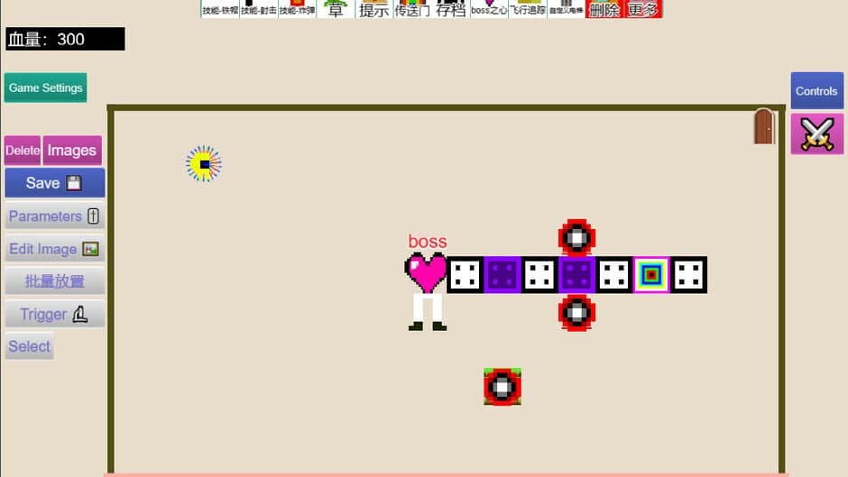 Скриншот 5 из Master Level Maker