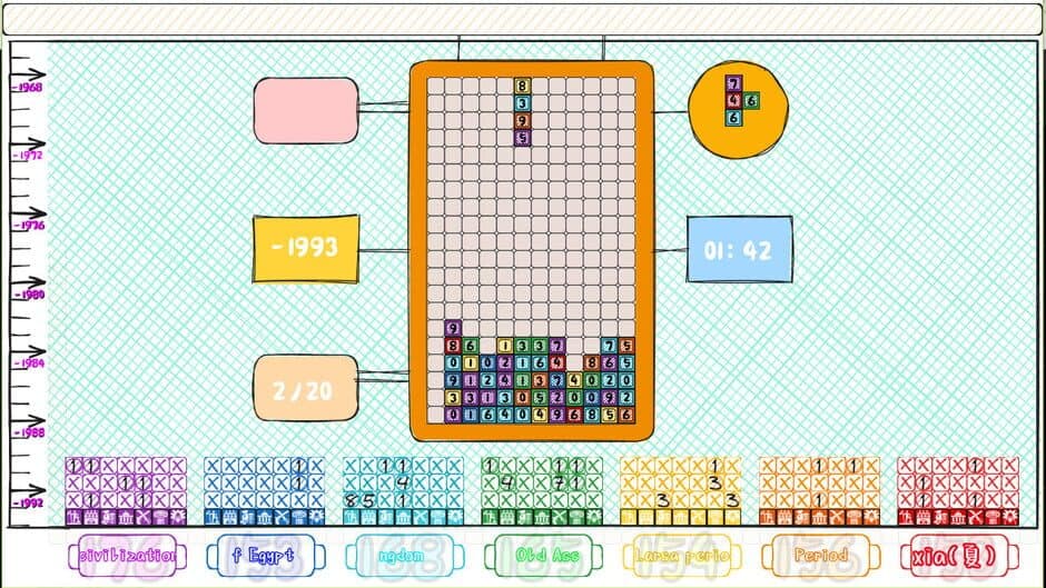 Скриншот 2 из Q-j-civilization-s