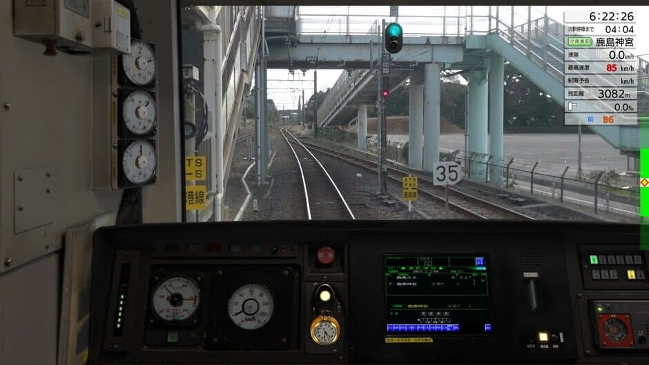 Скриншот 1 из JR EAST Train Simulator: Narita Line (Choshi to Chiba) 209-2100 series Kashima Line (Kashima-Soccer Stadium to Sawara) 209-2100 series
