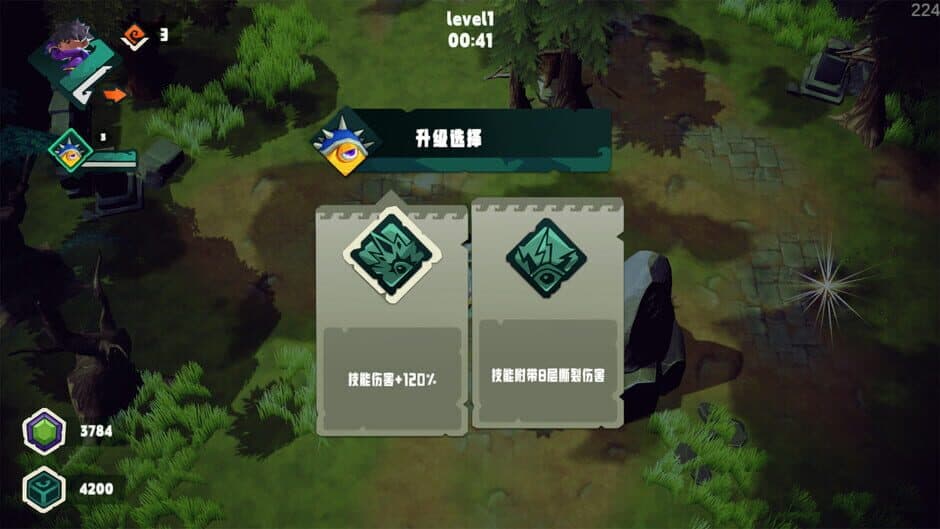 Скриншот 2 из CurseBreaker