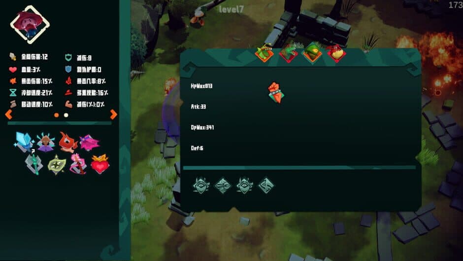 Скриншот 4 из CurseBreaker