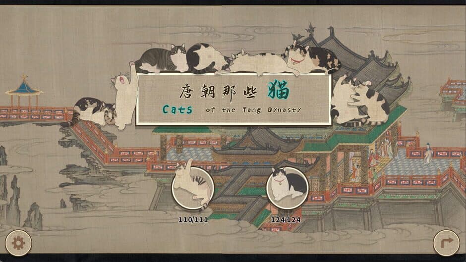 Скриншот 5 из Cats of the Tang Dynasty