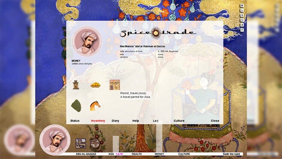Скриншот 8 из Spice Trade