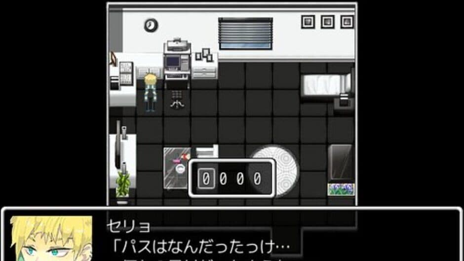 Скриншот 5 из Chikoku no Mokushiroku: Ver.2.00