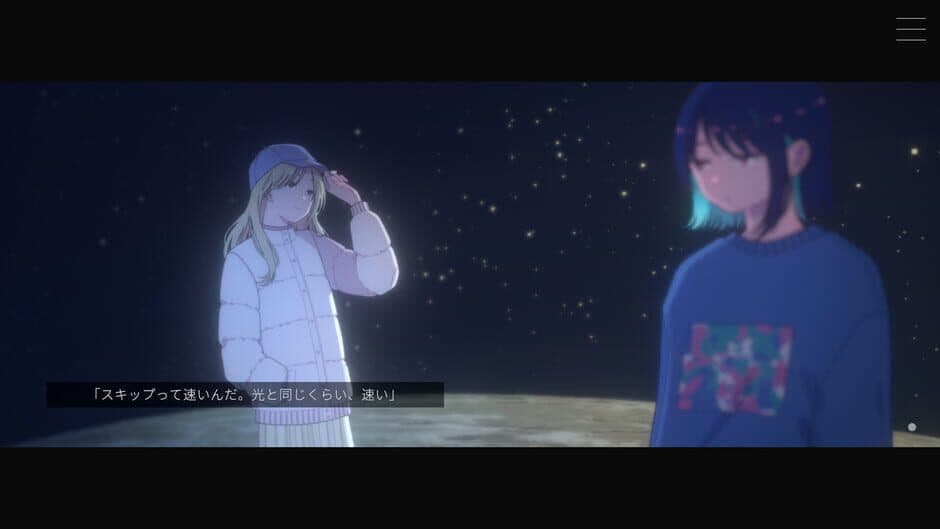 Скриншот 2 из Moonless Moon