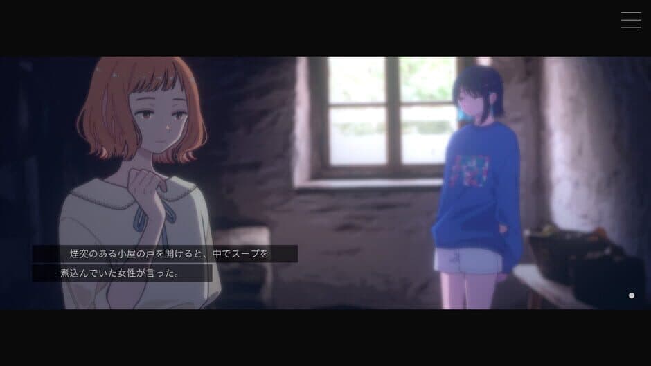 Скриншот 5 из Moonless Moon