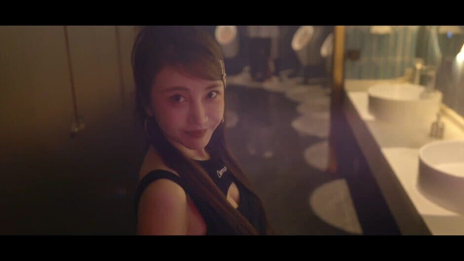 Скриншот 4 из Intonight