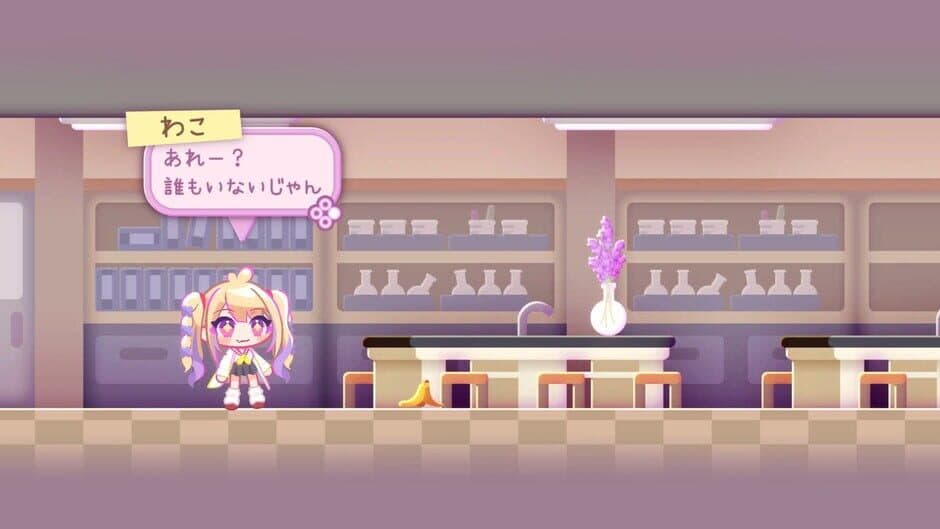 Скриншот 2 из RewindGirl