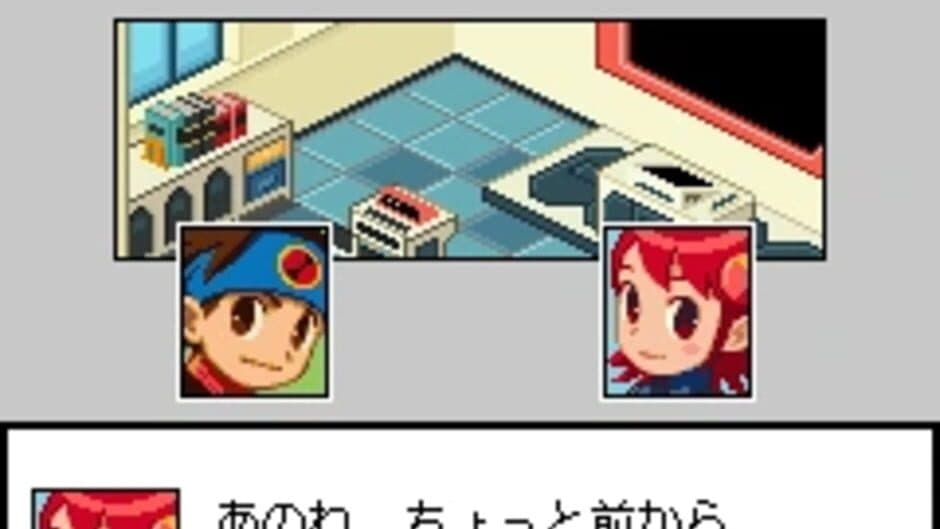 Скриншот 1 из Rockman EXE Phantom of Network